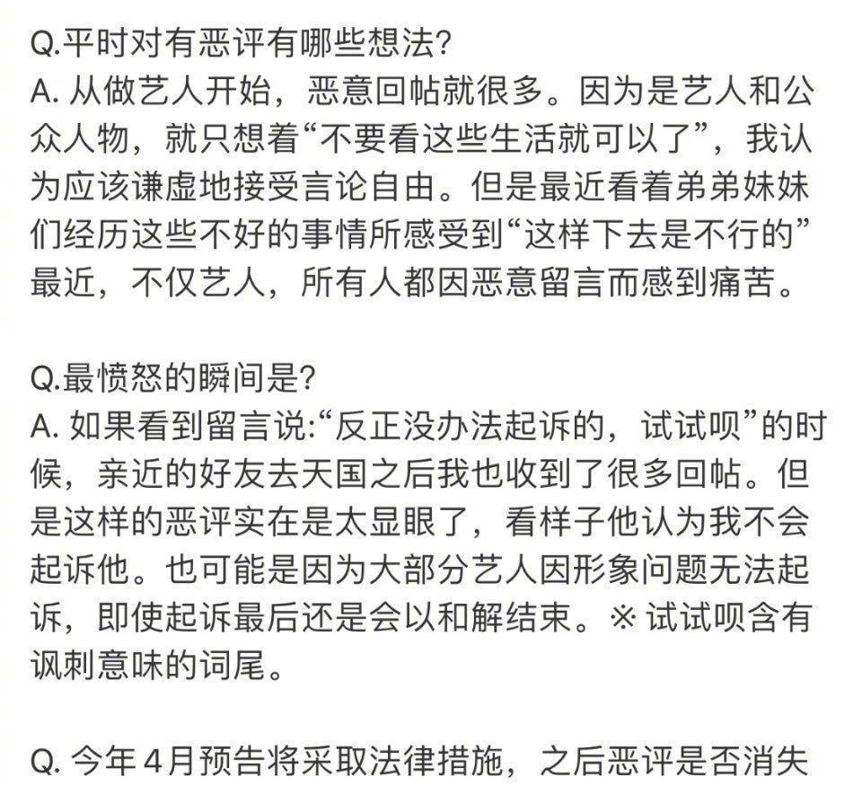 金希澈最新Ins动态，从舞台到生活的多彩瞬间