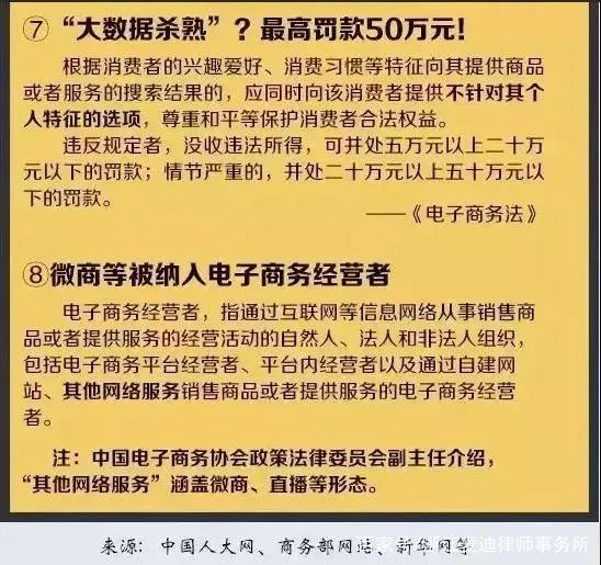 2025精准资料免费提供最新版,详解释义、解释与落实