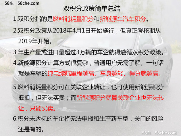 .7777788888精准四肖.警惕虚假宣传-全面贯彻解释落实