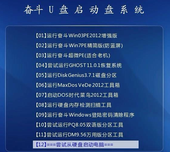 2025澳门与香港精准资料免费大全.全面释义与解答落实