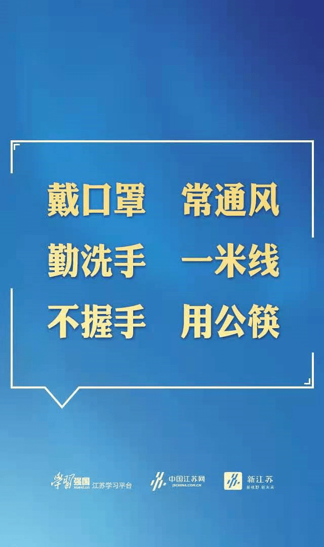 2025新澳门精准正版免费,详解释义、解释与落实