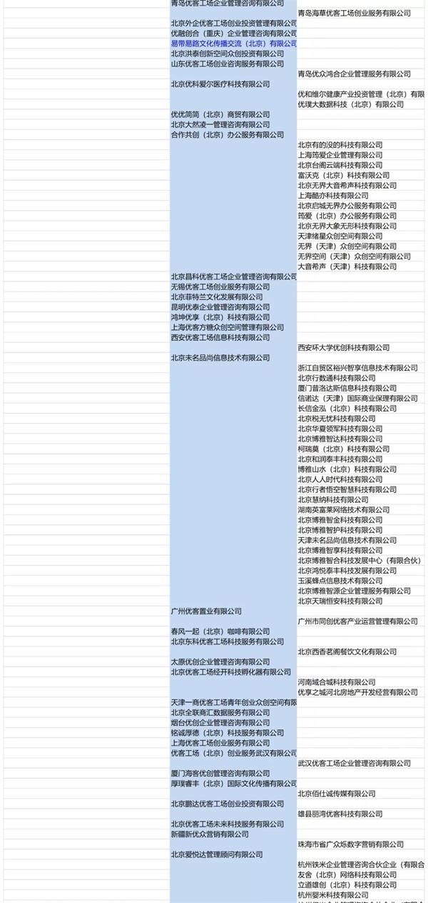 新门内部资料最快最准-实证-实证释义、解释与落实