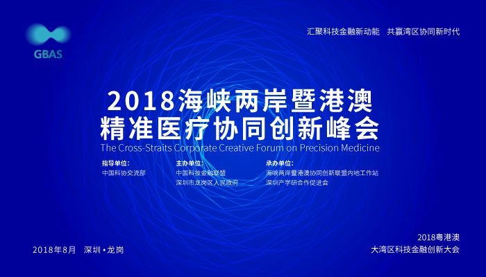 2025精准资料澳门与香港免费提供最新版,的虚假宣传-精选解析与落实